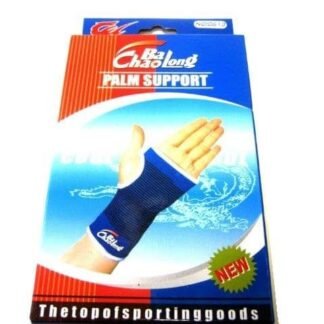 επίδεσμοι-epidesmoi-heiros-e