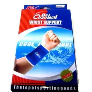 επίδεσμοι-perikarpia-ae