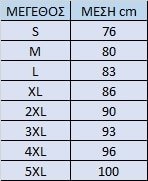  width=