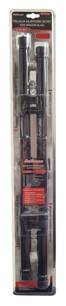 CARCOMMERCE κουρτίνα αυτοκινήτου 61004, για πλαϊνό τζάμι, 2x 50cm - Image 2