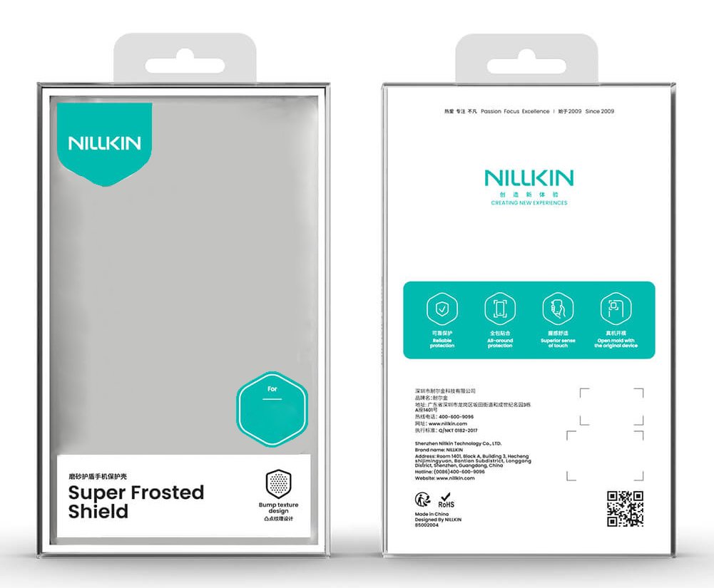 NILLKIN θήκη Super Frosted Shield για Xiaomi Redmi Note 14, μπλε - Image 4