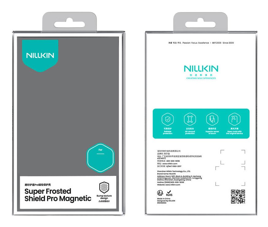 NILLKIN θήκη Super Frosted Shield Pro Magnetic για Apple iPhone 17 Air, μαύρη - Image 5