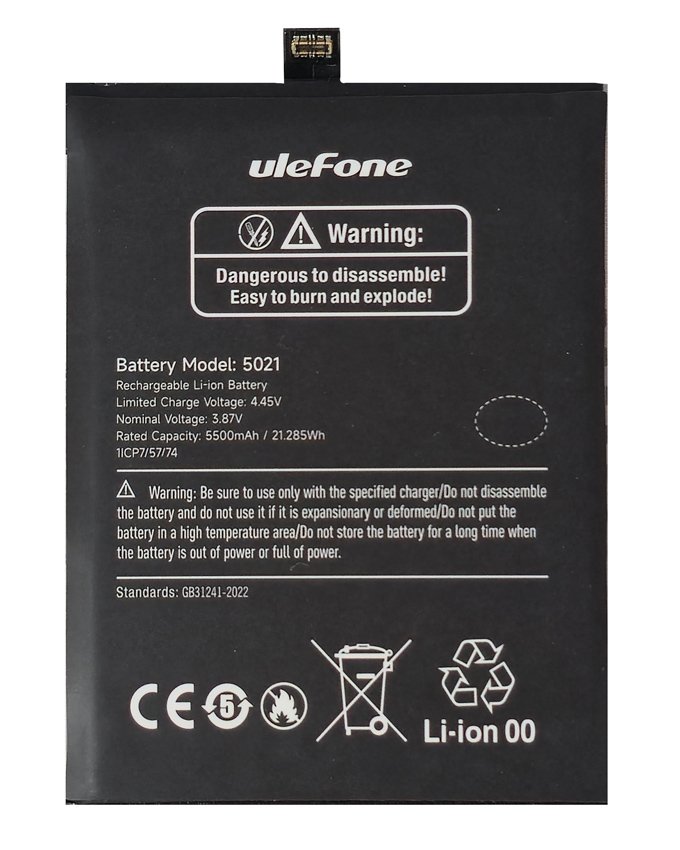 ULEFONE μπαταρία για smartphone Armor X32