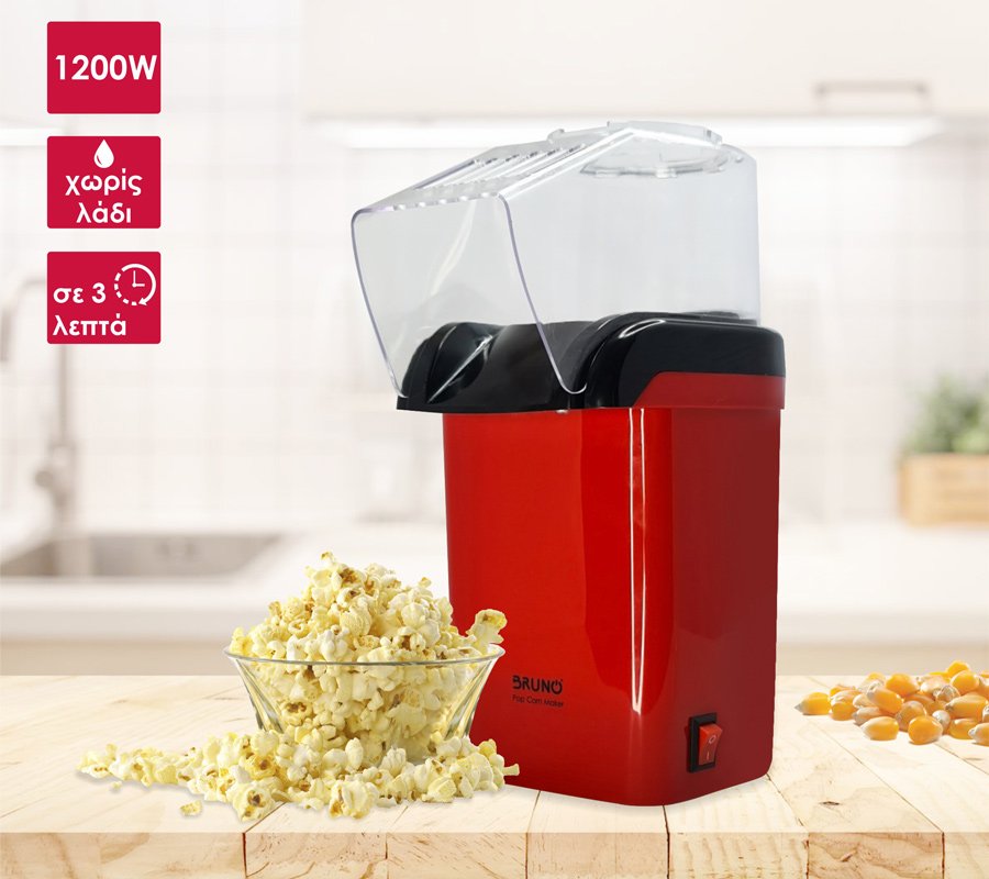 BRUNO συσκευή παρασκευής ποπ-κορν BRN-0085, 1200W, κόκκινη - Image 2