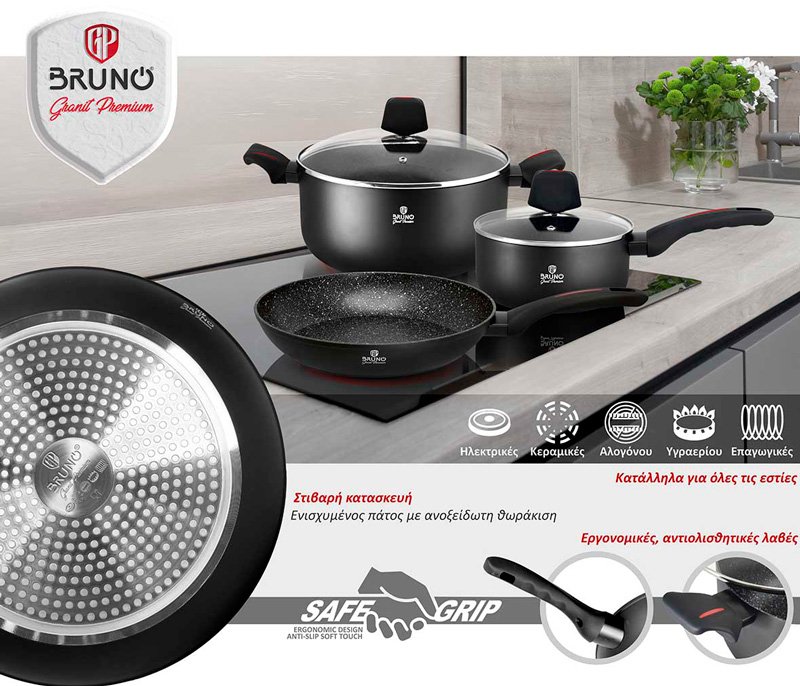 BRUNO κατσαρόλα Granit Premium BRN-0122 με αντικολλητική επίστρωση, 26cm - Image 4