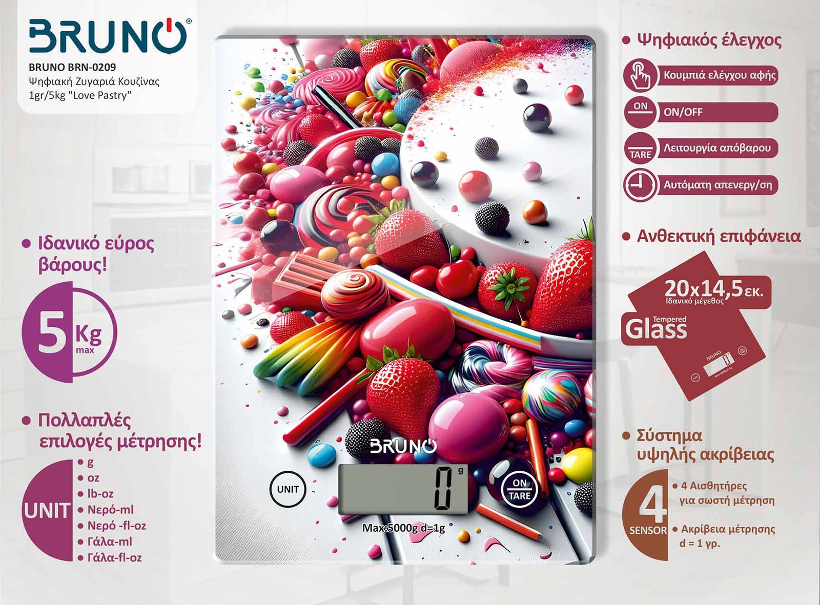 BRUNO ψηφιακή ζυγαριά κουζίνας BRN-0209, 1gr/5kg, Love Pastry - Image 2