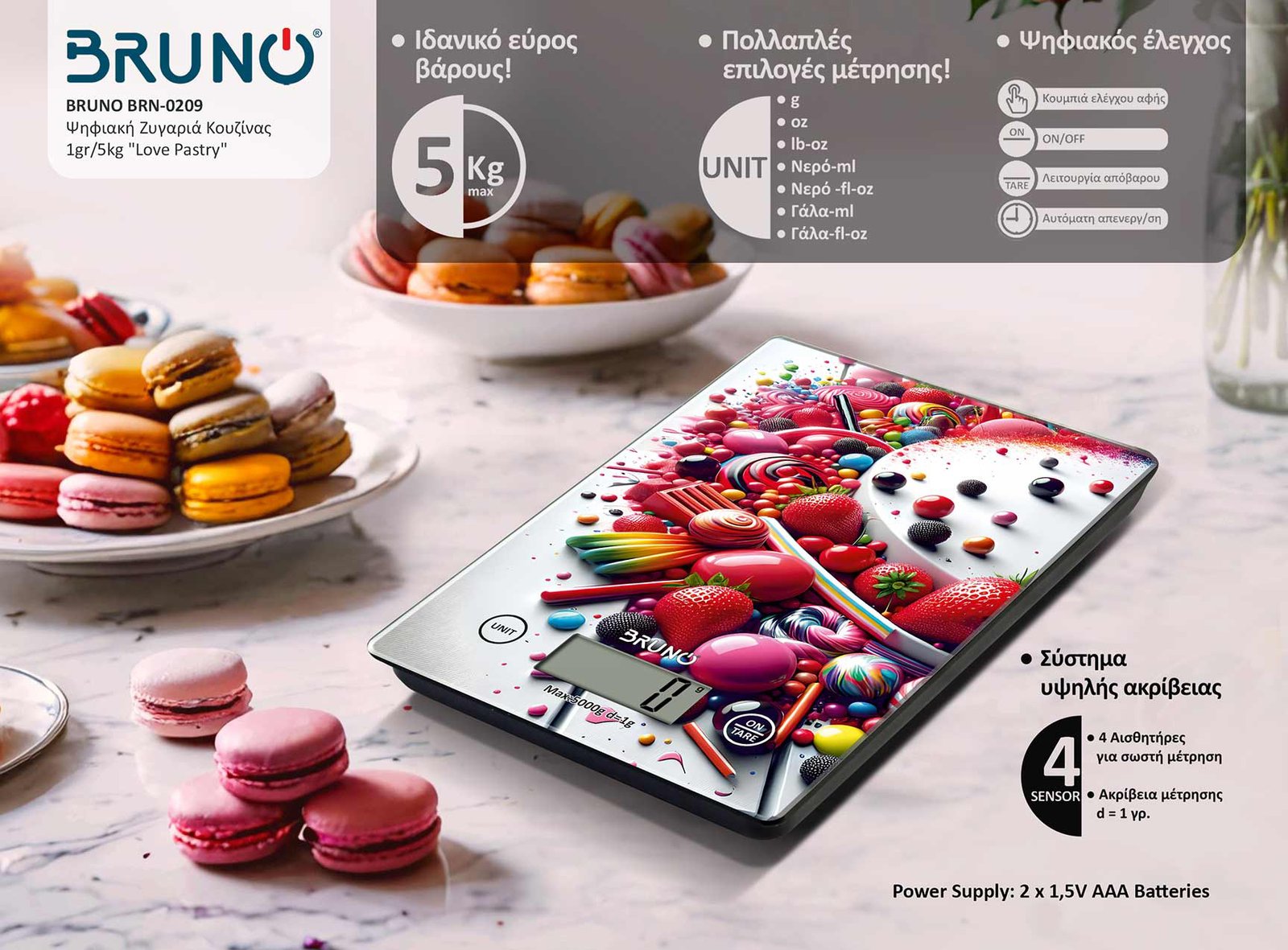 BRUNO ψηφιακή ζυγαριά κουζίνας BRN-0209, 1gr/5kg, Love Pastry - Image 3