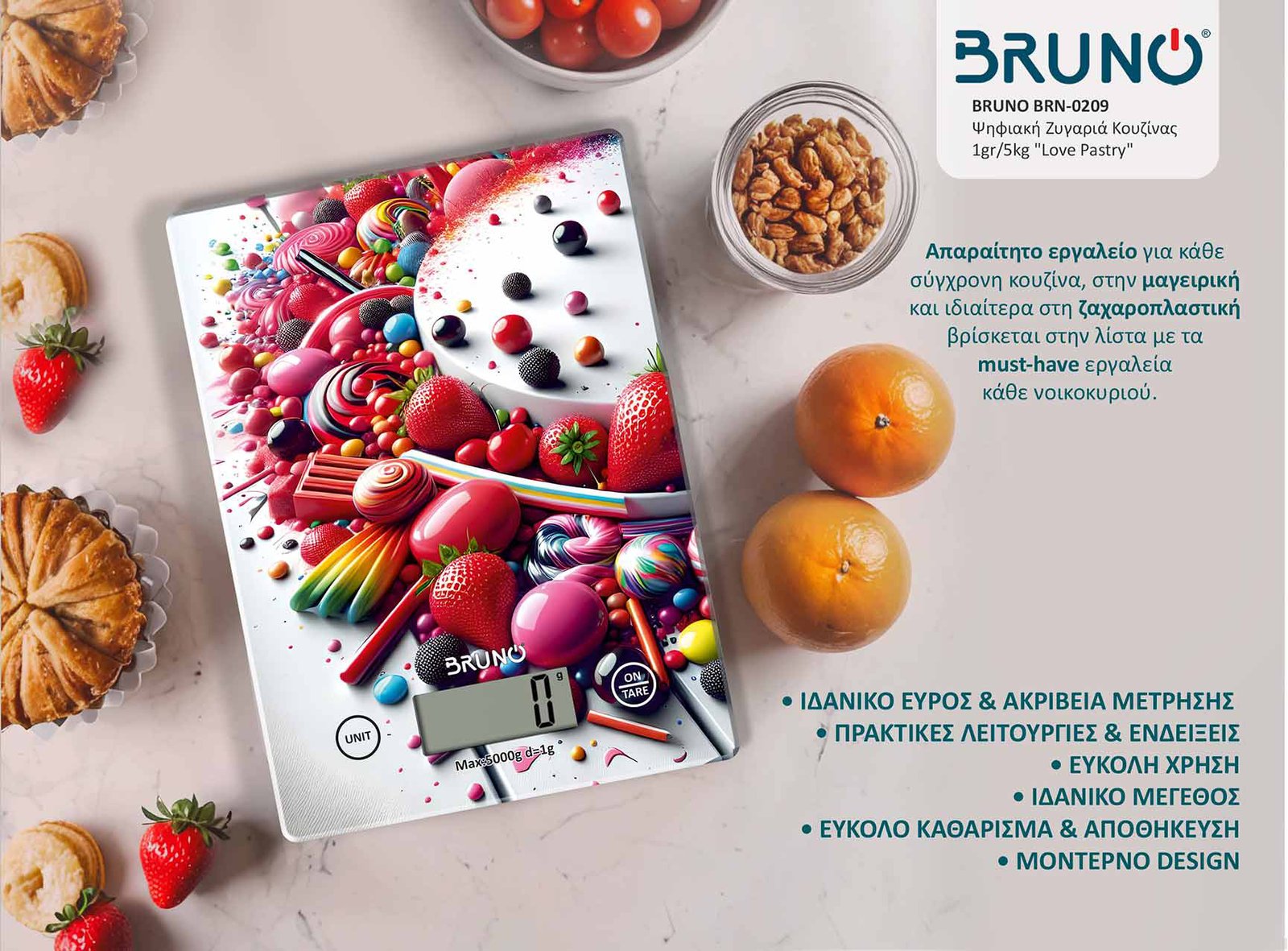 BRUNO ψηφιακή ζυγαριά κουζίνας BRN-0209, 1gr/5kg, Love Pastry - Image 4