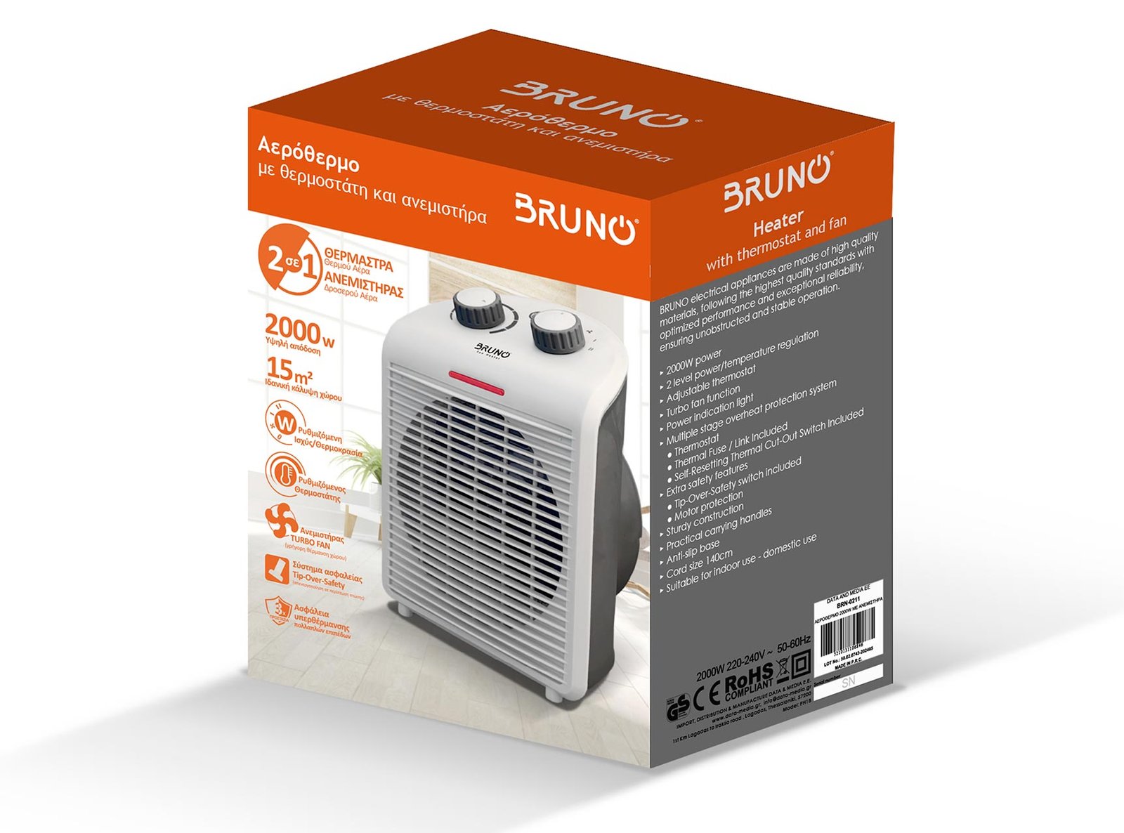 BRUNO 2 σε 1 αερόθερμο δωματίου BRN-0211, 2000W, με ανεμιστήρα, λευκό - Image 6
