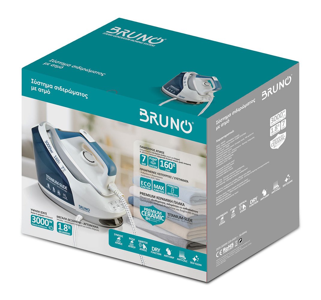 BRUNO σύστημα σιδερώματος BRN-0260, πίεσης 7bar, με δοχείο 1.8L, 3000W - Image 7