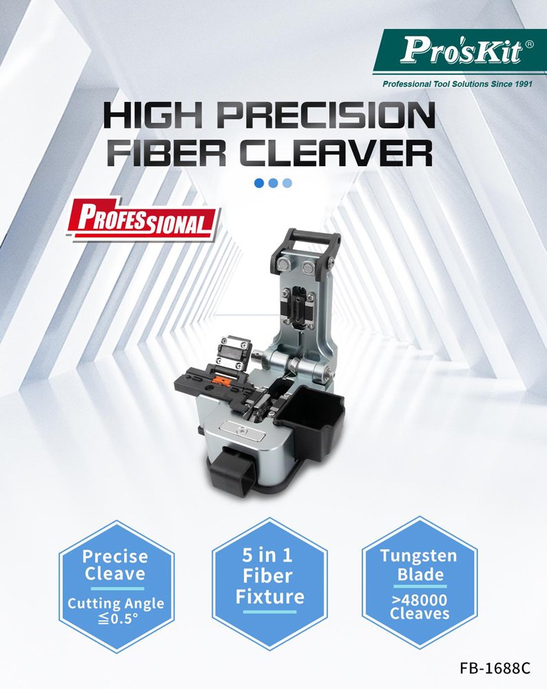 PROSKIT κόφτης ινών καλωδίων FB-1688C με συλλέκτη υπολειμμάτων, 5 σε 1 - Image 2