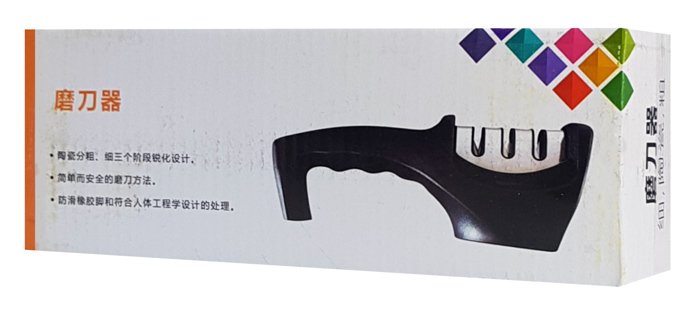 Ακονιστήρι μαχαιριών H1902, 3 επιπέδων, μαύρο - Image 3