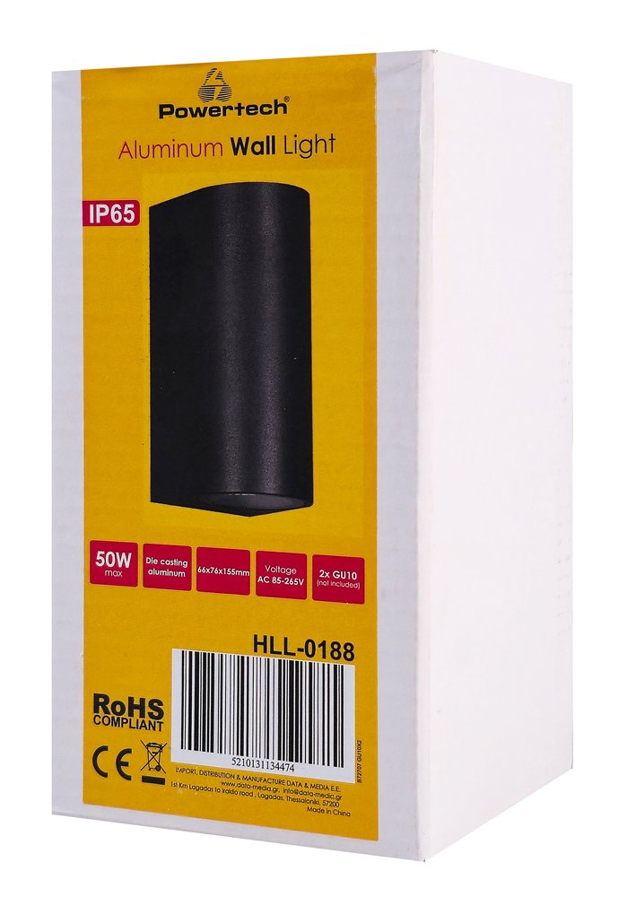 POWERTECH φωτιστικό τοίχου HLL-0188 για 2x GU10 λάμπες, μεταλλικό, IP65, μαύρο - Image 6