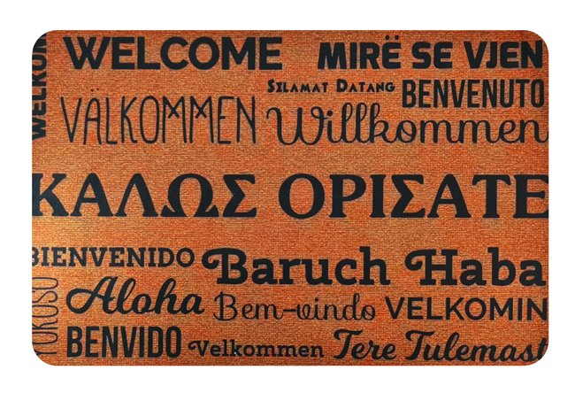 Πατάκι εισόδου HUH-0112, αντιολισθητικό, 40 x 60cm, καφέ