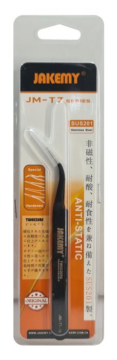 JAKEMY τσιμπίδα JM-T7-15, ανοξείδωτη, SUS201, 123mm, κυρτή - Image 2