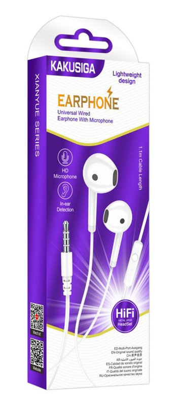 KAKUSIGA earphones με μικρόφωνο KSC-1301, 3.5mm σύνδεση, 14mm, 1.1m, λευκά - Image 4