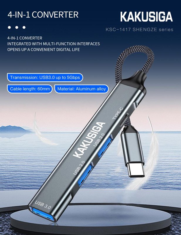 KAKUSIGA USB hub KSC-1417, 4x θυρών, USB 3.0, 5Gbps, USB-C σύνδεση, γκρι - Image 2