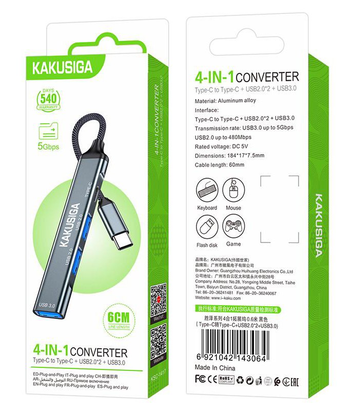 KAKUSIGA USB hub KSC-1417, 4x θυρών, USB 3.0, 5Gbps, USB-C σύνδεση, γκρι - Image 5