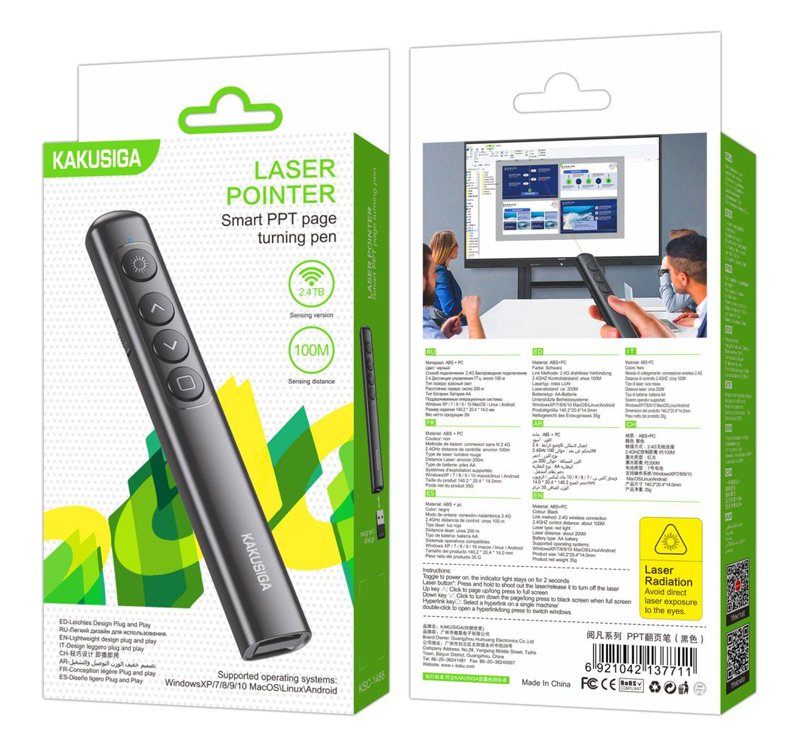 KAKUSIGA τηλεχειριστήριο παρουσιάσεων KSC-1488 με laser & πλήκτρα, 100m, μαύρο - Image 6