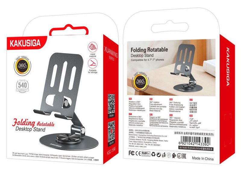 KAKUSIGA επιτραπέζια βάση smartphone KSC-1598, foldable, μαύρη - Image 5