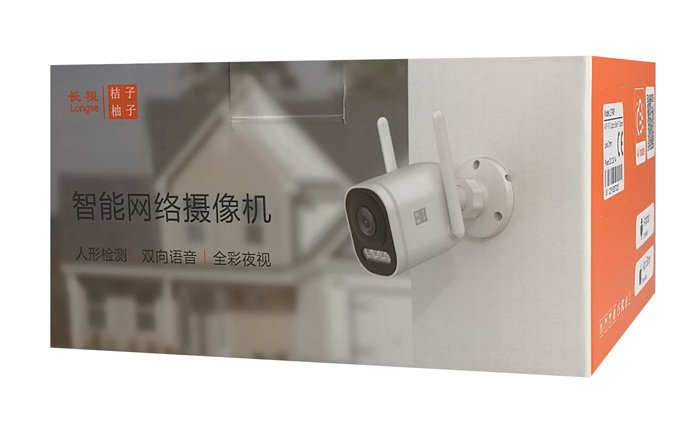 LONGSE smart κάμερα LTP4F, Wi-Fi, 2.8mm, 1/2.7" CMOS, 4MP, IP65 - Image 4