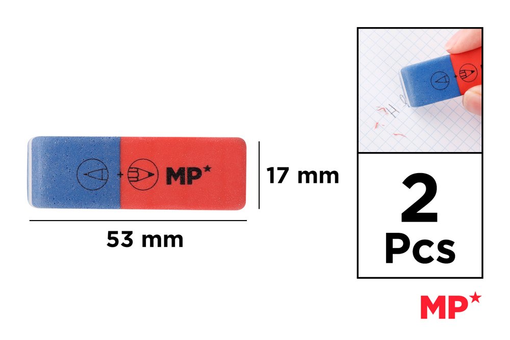 MP γόμα PG191 για μολύβι & στυλό, 17x53mm, 2τμχ - Image 2