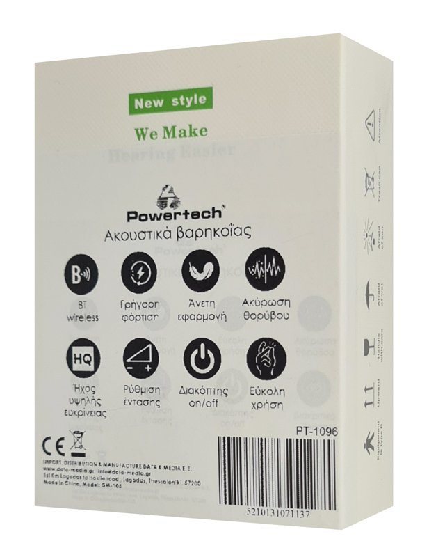 POWERTECH ακουστικό βαρηκοΐας PT-1096, επαναφορτιζόμενο, Bluetooth, μπλε - Image 8