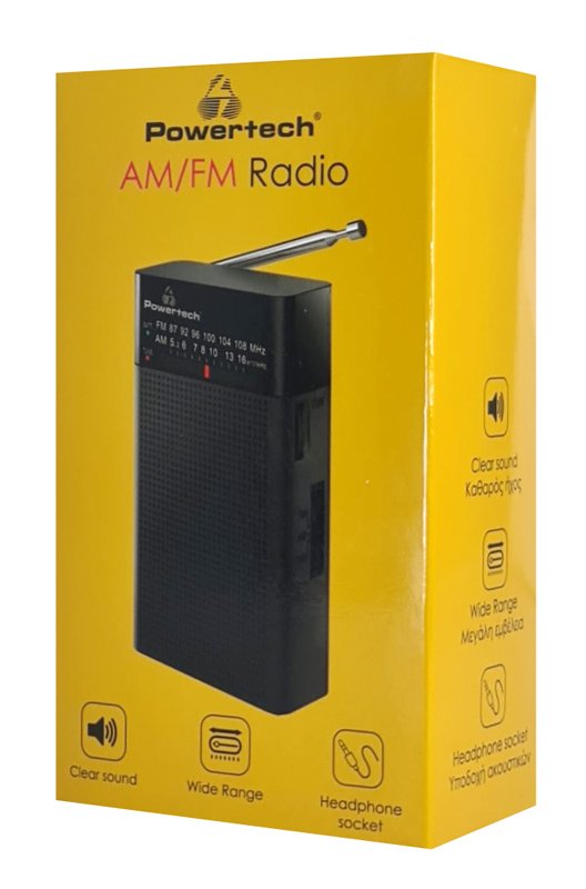 POWERTECH φορητό ραδιόφωνο PT-1245 με πτυσσόμενη κεραία, μαύρο - Image 3