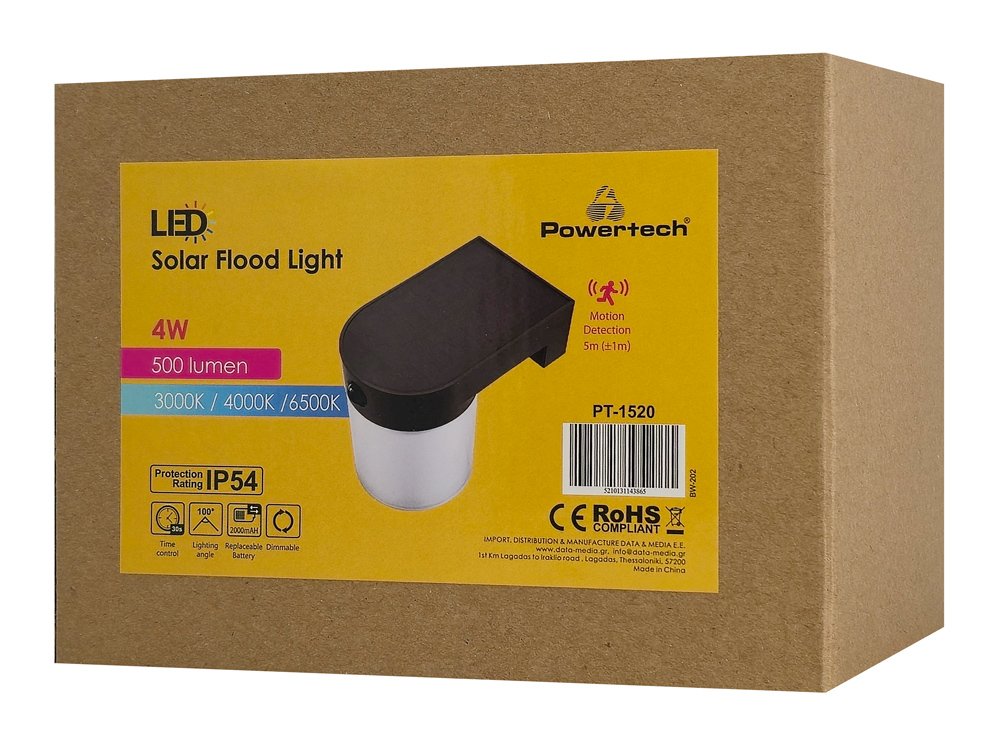 POWERTECH LED ηλιακό φωτιστικό PT-1520 με αισθητήρα κίνησης, 4W, 2000mAh, μαύρο - Image 4