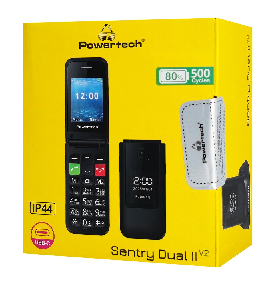 POWERTECH κινητό τηλέφωνο Sentry Dual II V2, 2 οθόνες, dual SIM, πλήκτρο SOS, μαύρο - Image 3