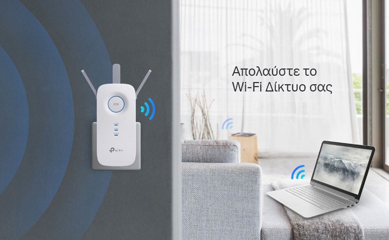 TP-LINK WiFi range extender RE450, dual-band, AC1750, Ver. 3.0 - Image 2