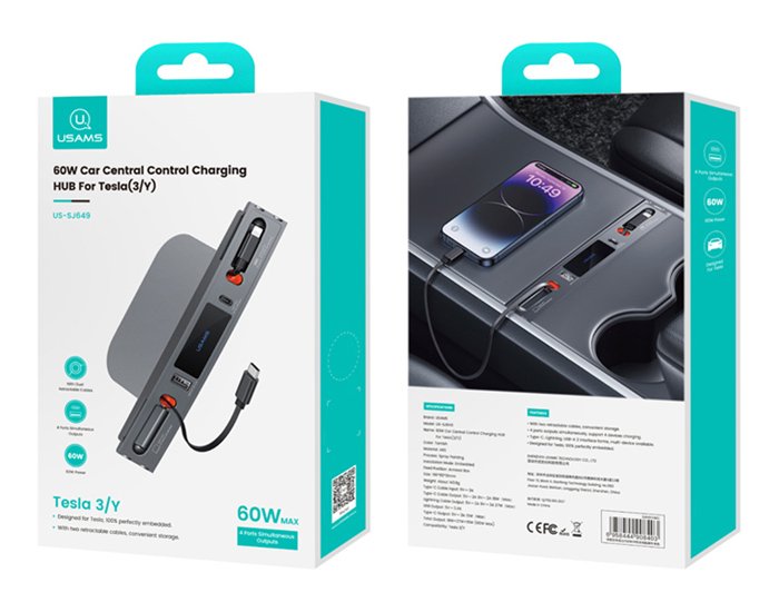 USAMS φορτιστής αυτοκινήτου US-SJ649 για Tesla(3/Y), με 2x καλώδια, USB/USB-C θύρες, 60W, γκρι - Image 6