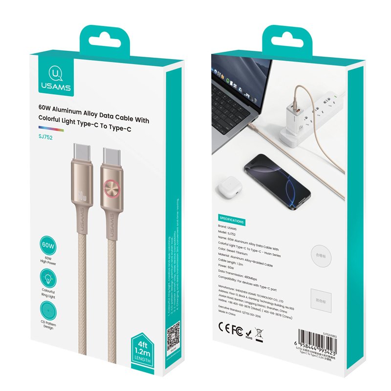 USAMS καλώδιο USB-C SJ752, 60W, 480Mbps, 1.2m, μπεζ - Image 4