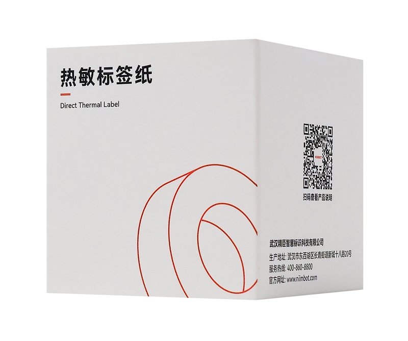 NIIMBOT ρολό θερμικών αυτοκόλλητων ετικετών T40X60-125-WH, 40x60mm, 125 ετικέτες, λευκό - Image 2