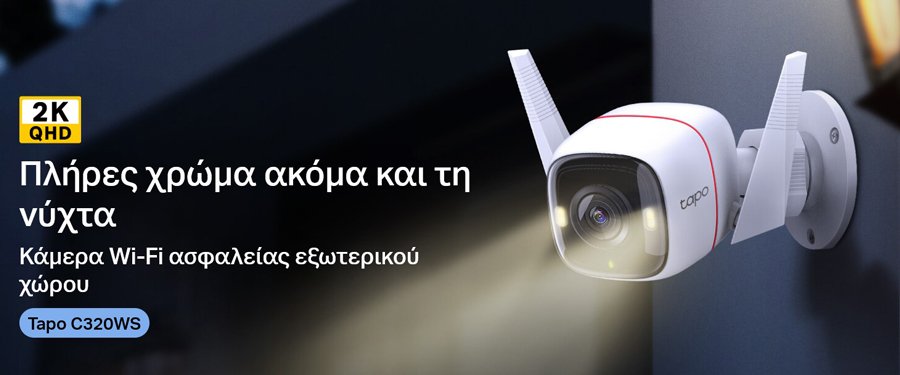 TP-LINK smart camera Tapo-C320WS, 2K QHD, outdoor, two-way audio, V. 1.0 - Image 2