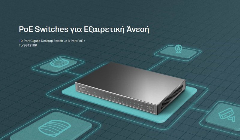 TP-LINK desktop switch TL-SG1210P, 10-Port Gigabit, 8x PoE+, Ver. 3.0 - Image 2