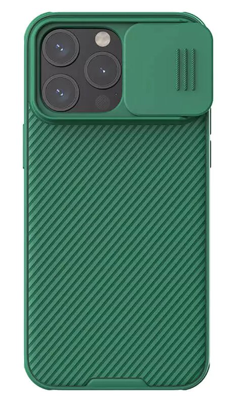 thiki CamShield Pro gia iPhone 15 Pro, prasini 5903 APPLE