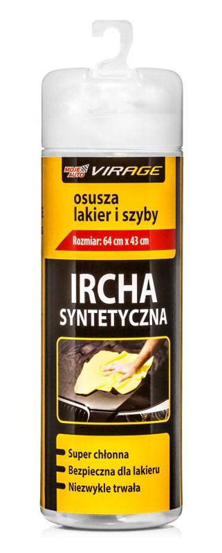 synthetiko chamois derma katharismoy aytokinitoy, 64x43cm 6844 Pani katharismoy 2