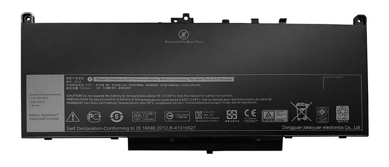 POWERTECH συμβατή μπαταρία για Dell E7270/E7470 3806