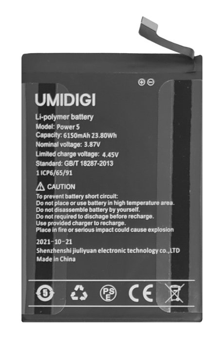 mpataria gia smartphone Power 5S & ison X10 Pro 3661 Power 5S
