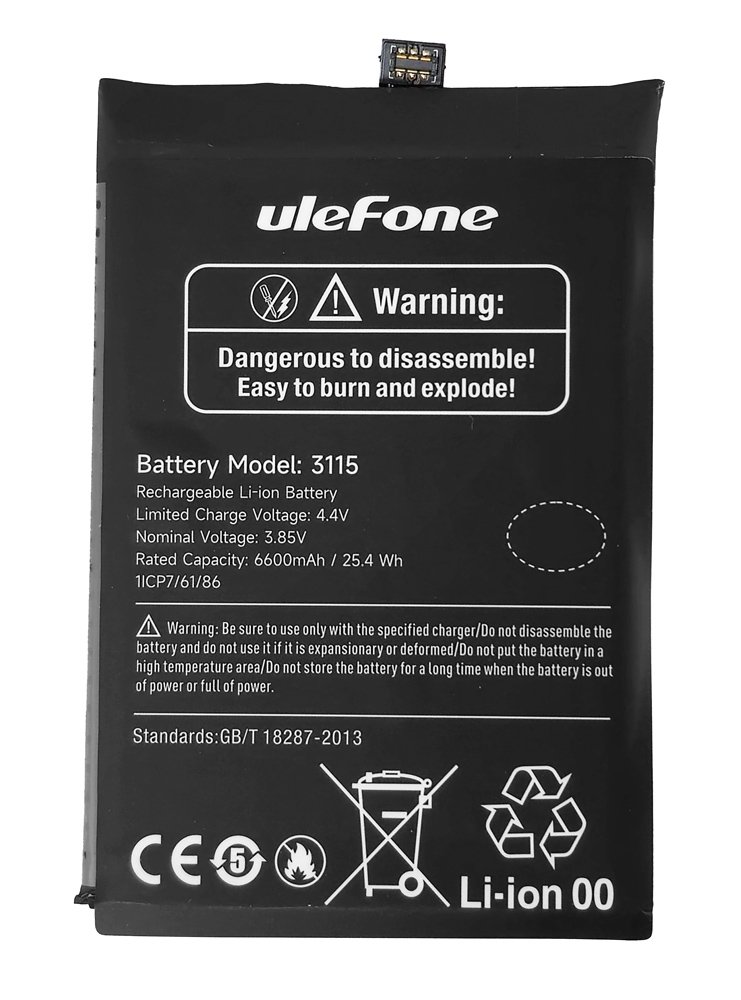 ULEFONE μπαταρία για smartphone Armor 22 8558