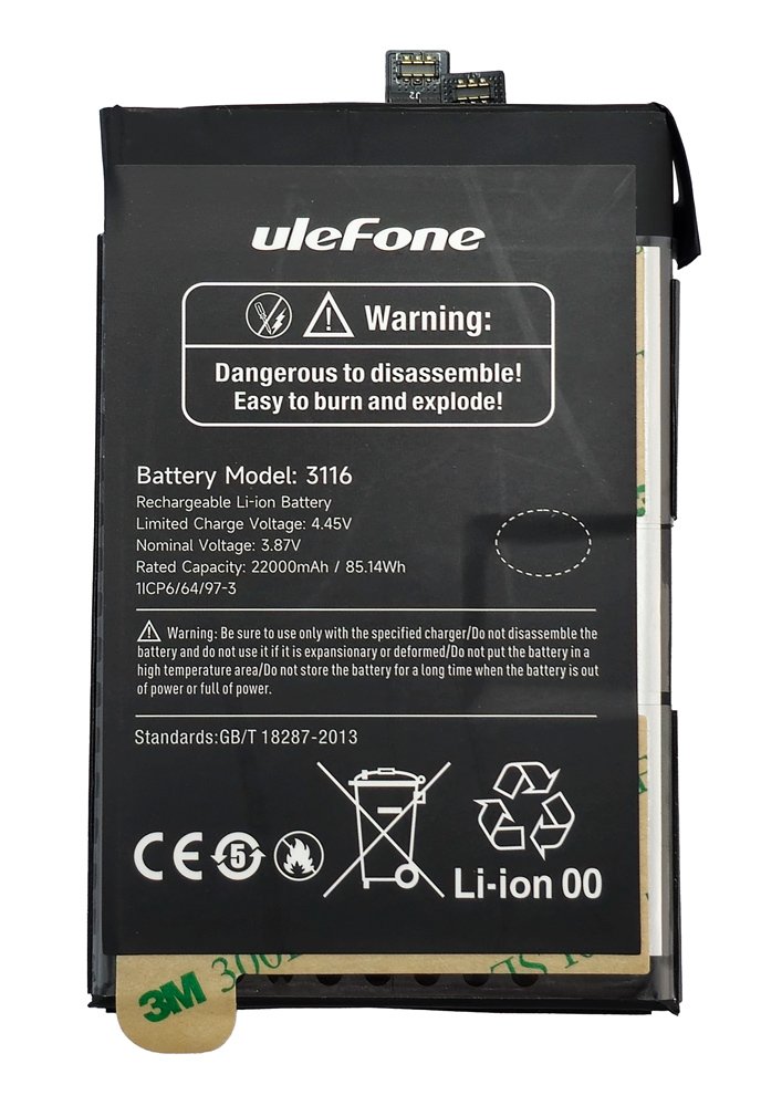 ULEFONE μπαταρία για smartphone Armor 24 8560