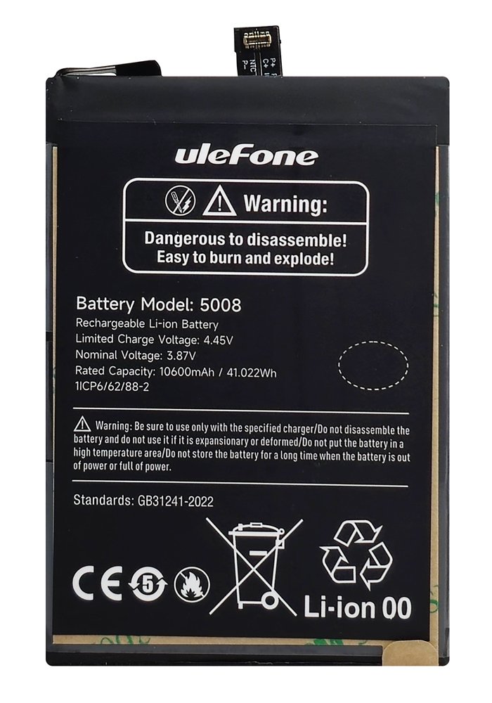 ULEFONE μπαταρία για smartphone Armor 27T Pro 8111