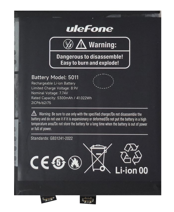 ULEFONE μπαταρία για smartphone Armor 28 Ultra Thermal 9231
