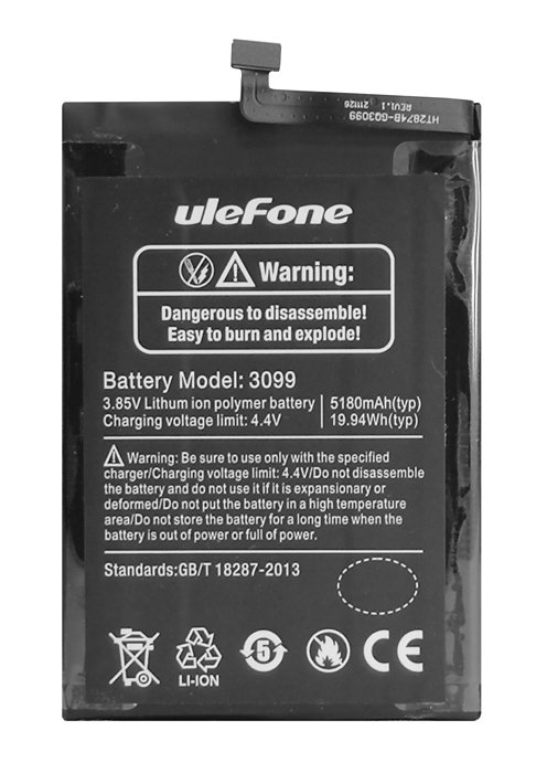 ULEFONE μπαταρία για smartphone Armor X10 3969