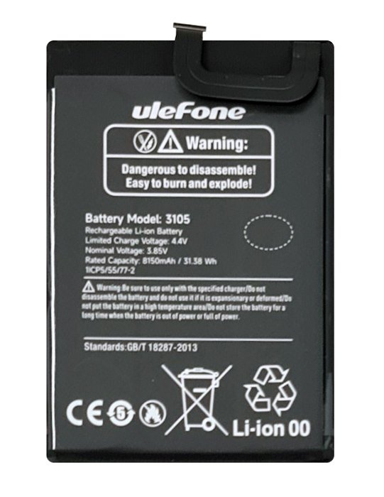 ULEFONE μπαταρία για smartphone Armor X11 Pro 5581