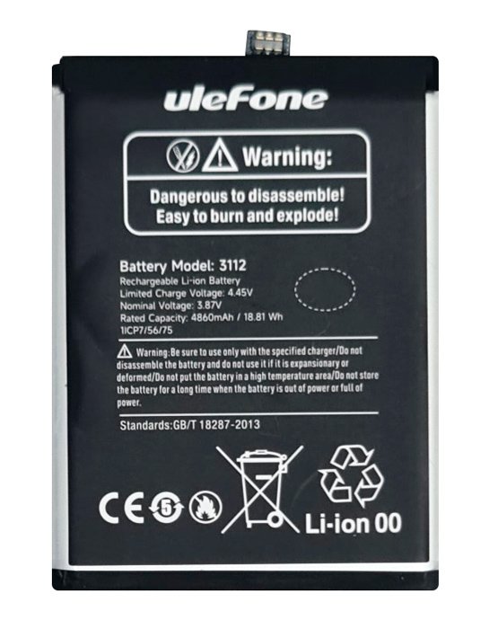 ULEFONE μπαταρία για smartphone Armor X12 Pro 7395