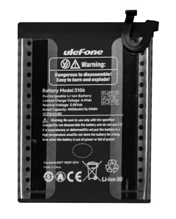 ULEFONE μπαταρία για smartphone Note 16 Pro 5575