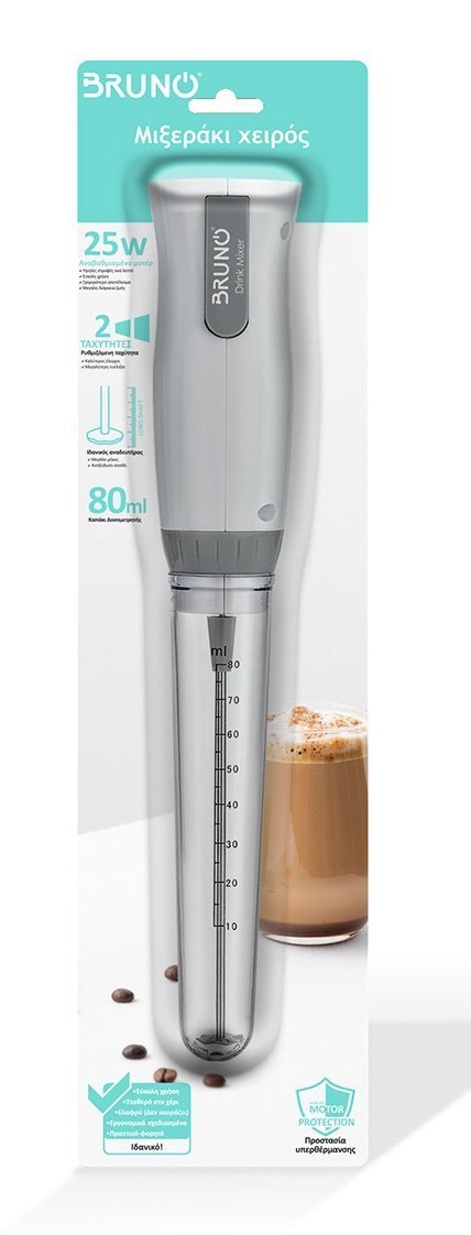 mixeraki cheiros, 25W, kapaki dosometritis, leyko 3895 Mixer 5