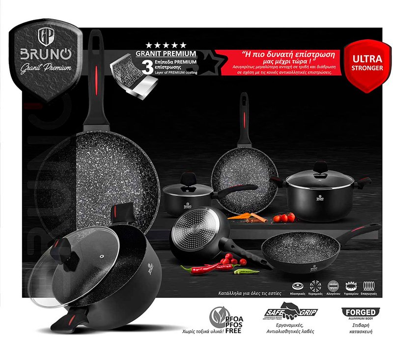 galatiera Granit Premium me antikollitiki epistrosi, 18cm 4187 0 5